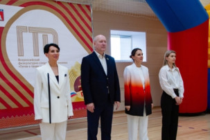 Торжественное открытие Республиканского Фестиваля ВФСК ГТО Торжественное открытие Республиканского Фестиваля ВФСК ГТО.